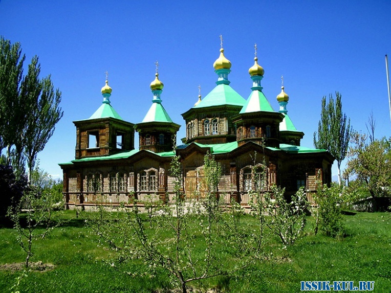 Троицкая православная церковь